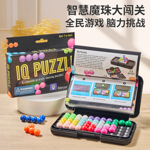 <span class=keywords><strong>IQ</strong></span> Puzzler <span class=keywords><strong>Pro</strong></span> Boost ของเล่นเสริมพัฒนาการทางการศึกษา ทำจากพลาสติก สำหรับเด็กอายุ 5-7 ปี เหมาะสำหรับทุกเพศ ช่วยเสริมสร้างตรรกะและการแก้ปัญหา พร้อมความท้าทาย 2 มิติ/3 มิติ มากกว่า 200 แบบ - Product Image 5