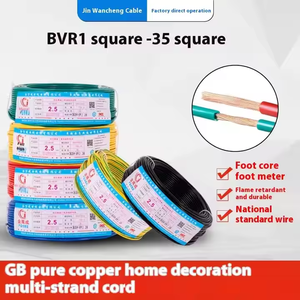 สายไฟทองแดงหุ้มฉนวนพีวีซีแบบหลายเส้นยี่ห้อ JINWANCHENG สำหรับเดินสายไฟในบ้าน 600V รุ่น BVR1 BYJ2.5 ขนาด 1.5-35 ตารางมิลลิเมตร ทนอุณหภูมิ -20-70 องศาเซลเซียส - Product Image 5