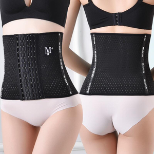 Postpartum Belly Band After <b>Pregnancy</b> Belt Belly Belt Maternity Postpartum Bandage Band for Pregnant Women <b>Shapewear</b> - Product Image 5
