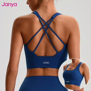 Janya, Soutien-Gorge de <span class=keywords><strong>Sport</strong></span> Très Élastique Respirant et Tendance pour <span class=keywords><strong>Femme</strong></span>, Soutien-Gorge de Fitness et Yoga à Bretelles avec Coussinets Amovibles pour la Course - Product Image 1