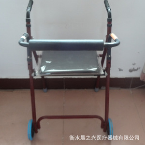 Morning Rise <b>Walker</b> With Seat Red Color 4 Wheels Mobility Aid For Elderly And <b>Disabled</b> Users - Product Image 5