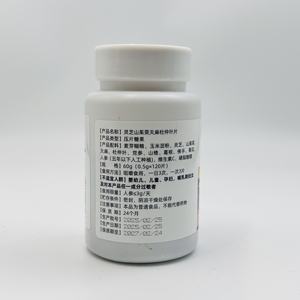 Eigenmarke Gastro dia Hartriegel Eucommia Blätter, natürlicher chinesischer Kräuter extrakt zum Schutz der Gesundheit - Product Image 4