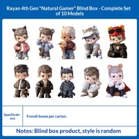 Figurine PVC TNT en stock Rayan Blind Box Brother Born Gamer 4ème Génération – Jouet Tendance, Modèle de Décoration, Cadeau pour Hommes 7-12 ans