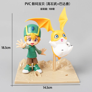 Oferta Especial: Figura Coleccionable de PVC de Taiichi Yagami, Personaje de Anime y Dibujos Animados, Derivado de <span class=keywords><strong>Digimon</strong></span> - Product Image 4