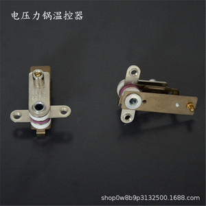 Thermostat pour cuiseur à riz 032 en acier inoxydable, interrupteur de contrôle de température, accessoires pour cuiseur électrique - Product Image 4