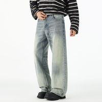 Pantalon en jean évasé délavé et vieilli pour homme, style rétro américain, coupe droite ample et large, printemps/automne