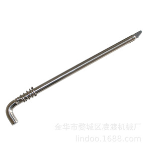 Limiteur d'inclinaison pour moteur hors-bord Yamaha 688-43160-01, pièce en acier inoxydable pour modèles 60, 70, 85, 90 CV - Product Image 2