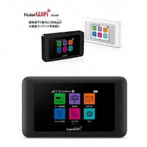 WIFI PORTÁTIL 603HW - Product Image 2