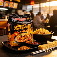 200g Japanese Style Curry Ramen Noodles Instant Fried Pack OEM Private Label Fast Delivery Alibaba