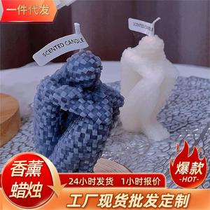 Vela aromática de cera de soja con diseño de mosaico, vela decorativa creativa para decoración del hogar - Product Image 5