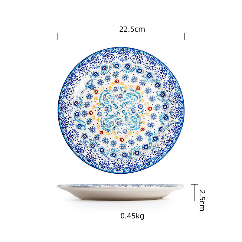 Rock garden 8.8 inch