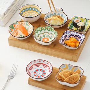 Plat d'assaisonnement <span class=keywords><strong>de</strong></span> 4 pouces à sauce <span class=keywords><strong>de</strong></span> style bohème, bol à tremper <span class=keywords><strong>pour</strong></span> <span class=keywords><strong>sushi</strong></span> <span class=keywords><strong>soja</strong></span>, plats <span class=keywords><strong>de</strong></span> service <span class=keywords><strong>pour</strong></span> snacks Technologie sous glaçure - Product Image 2