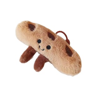 Porte-clés en peluche style Jellycat sans étiquettes, motifs pingouin cacahuète et aliments végétaux, poupée JC, jouet de lancer de mariage, rembourré en coton PP, pendentif - Product Image 5