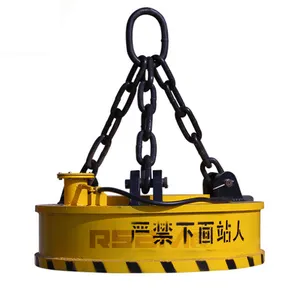 Overhead Electromagnetic Lifting Crane, Powerful Electro Magnet Lifter,Lifting Electromagnet Used For Crane 1 Ton Lifting Magnet