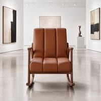 Fauteuil à bascule moderne en cuir, style mi-siècle, en bois, pour chambre d'enfant ou salon, fauteuil d'appoint ergonomique avec structure en teck doré
