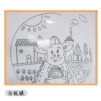 Tableau Mural Adhésif Magique d'Écriture pour Salle de Classe, Tableau Blanc ou Noir et Vert, Tableau d'Écolier