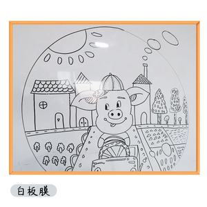 Pegatina de pared autoadhesiva para aula, pizarra blanca, negra o verde, para niños - Product Image 5