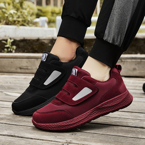 Chaussures de marche pour hommes et femmes, bout rond, tige en maille respirante, semelle extérieure en caoutchouc, couleur unie, textile, légères et confortables, printemps - Product Image 4