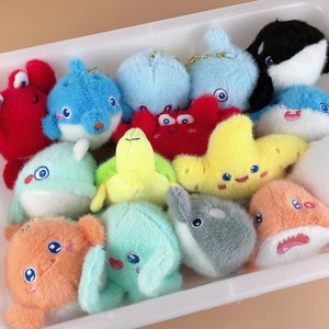 Dibujos animados océano Animal familia serie juguetes <span class=keywords><strong>de</strong></span> <span class=keywords><strong>peluche</strong></span> bordado medusas langosta cangrejo bolsa encantos llavero - Product Image 2