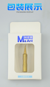 Pointe de fer à souder universelle sans plomb <span class=keywords><strong>Ma</strong></span> <span class=keywords><strong>Ant</strong></span> 900M série 936, protection environnementale, tête en cuivre - Product Image 6