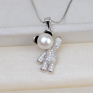 Pendentif en argent S925 en forme d'ours, cheveux de fœt, bricolage, perle vide, accessoires de support, produit semi-fini pour pendentifs en perles, breloques - Product Image 1