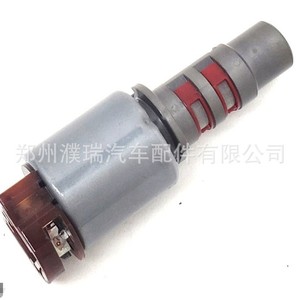 Vanne solénoïde 463133B770, actionneur électrique bidirectionnel pour boîtier de valve de boîte de vitesses SANTA FE - Product Image 4