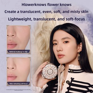 [Offre exclusive pour un nouveau produit] Flower Knows Knight Unicorn Cloud Powder <span class=keywords><strong>Poudre</strong></span> translucide adaptée à la peau, fini mat doux - Product Image 2