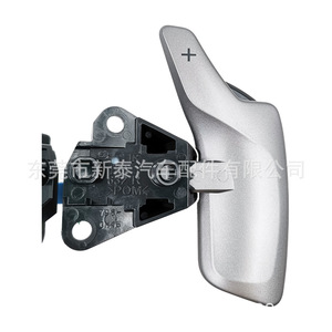 Lexus Paddle Shifter NT-P-2381-B Grey <b>Engineering</b> <b>Plastics</b> Modern Style For NX200 CT200h IS300 - Product Image 5