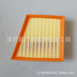 ไส้กรองอากาศสำหรับรถยนต์นิสสันเทียน่า 2.0L ปี 2019 2020 2021 รุ่น 16546 6CT0A - Product Image 4