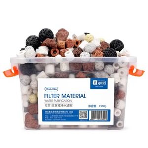 Medio filtrante para acuario, <span class=keywords><strong>casa</strong></span> bacteriana, medio filtrante para tortugas, anillos <span class=keywords><strong>de</strong></span> cerámica <span class=keywords><strong>de</strong></span> vidrio para acuario, carbón activado, coral decorativo - Product Image 1