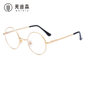 Maidisen Round <b>Metal</b> <b>Frame</b> Anti Blue Light Glasses Unisex Full <b>Frame</b> Ac Lens Retro Style - Product Image 5