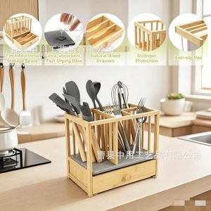 Organizador de Cubiertos de Bambú con Cajón, Estante para Utensilios de Cocina, Caja de Almacenamiento Multifuncional - Product Image 2
