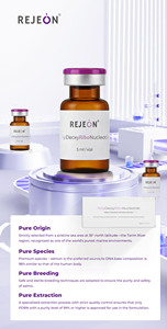 Oferta especial <span class=keywords><strong>de</strong></span> C Rejeon Korea: Suero rejuvenecedor <span class=keywords><strong>de</strong></span> piel con PDRN al 2%, antienvejecimiento, OEM, líder global en ventas. - Product Image 6