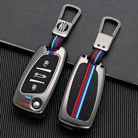 Flip voiture clé Fob couverture pliante boîtier en alliage de Zinc coque de clé en métal sac couvre adapté pour DS Peugeot citroën