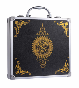 Penna per la lettura del <span class=keywords><strong>Corano</strong></span> M9 con Libro del <span class=keywords><strong>Corano</strong></span>, Regalo Islamico con Lettore del <span class=keywords><strong>Corano</strong></span> Integrato da 8GB - Product Image 1