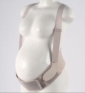 New Design Breathable Comfortable Maternity <b>Back</b> <b>Brace</b> Pregnant Women <b>Back</b> Pelvic Support Belt - Product Image 6