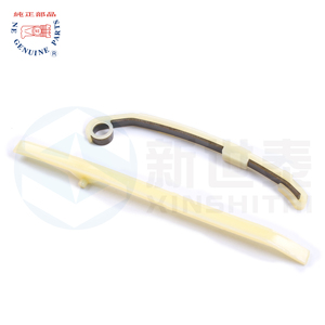 <span class=keywords><strong>Precio</strong></span> de Descuento GY6125 SMASH MIO GL100 Guía de <span class=keywords><strong>Cadena</strong></span> de Distribución <span class=keywords><strong>para</strong></span> Motocicleta, Tensor de <span class=keywords><strong>Cadena</strong></span> de Levas - Product Image 4