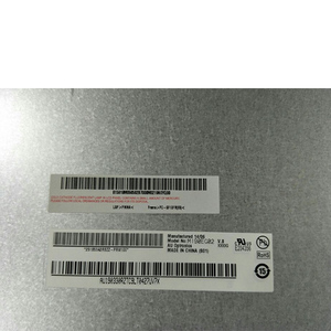 En stock, module LCD avancé M190EG02 V8 19,0 pouces, écran LCD TFT 1280*1024 - Product Image 2