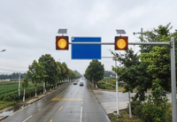Luz de Advertencia Intermitente Amarilla Solar de 300 mm, 120 LED, Carcasa de PC, Batería de Plomo-Ácido, IP65 Impermeable, Baliza Estroboscópica de Tráfico