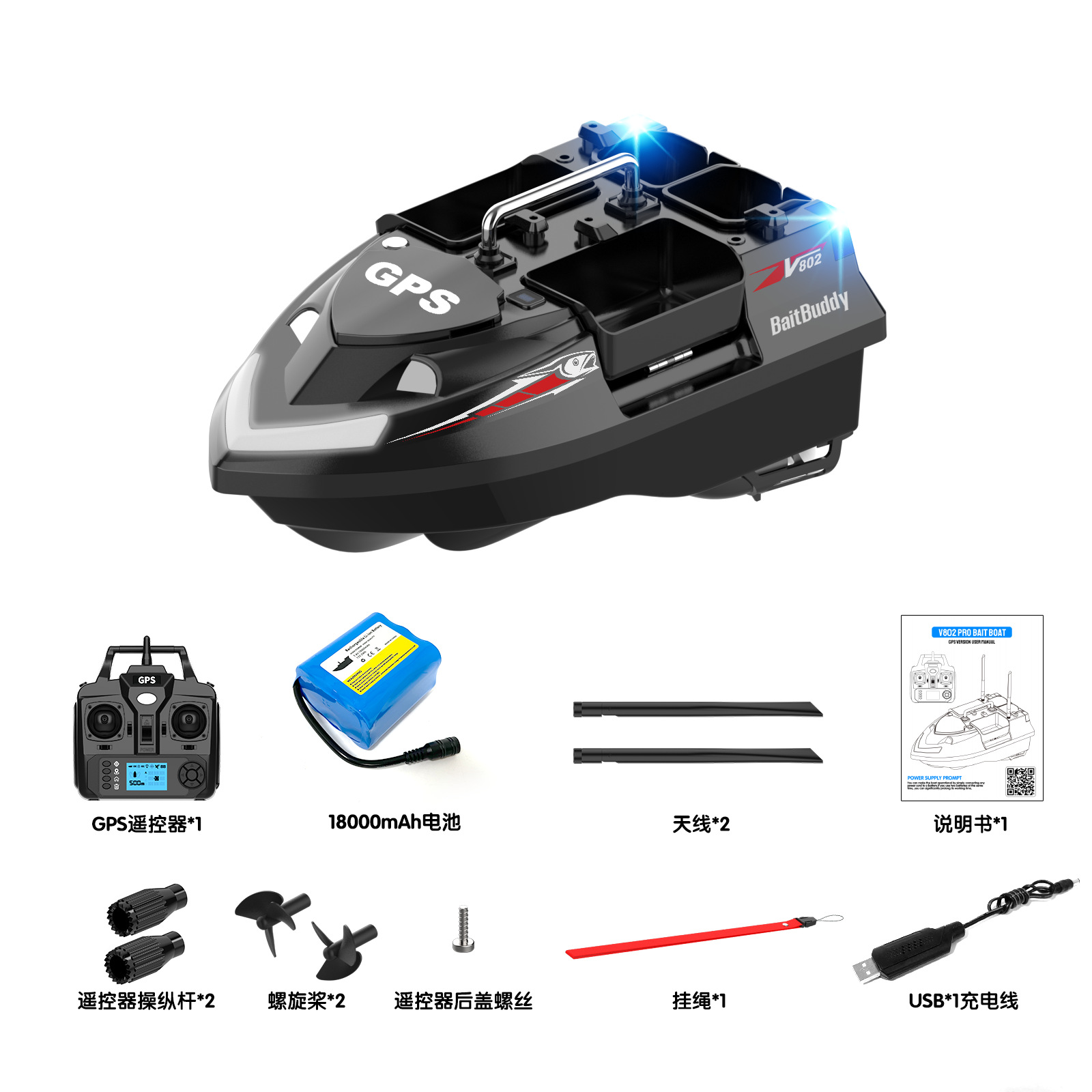 V802pro versión superior negra-18000mah