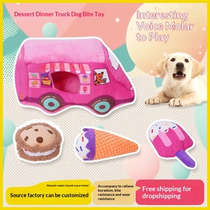 Jouet pour <span class=keywords><strong>chien</strong></span> en peluche sonore, durable, à mâcher, pour dissimuler la nourriture, pour le nettoyage des dents, motif dessin animé, pour chiots - Ensemble <span class=keywords><strong>voiture</strong></span> dessert, divertissement quotidien - Product Image 2