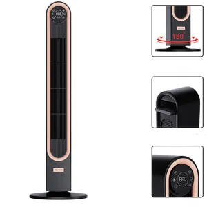 Bladeless electric stand summer fan cooling tower fan smart fan tower