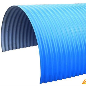 Máy Uốn Cong Mái Kim Loại - Product Image 1