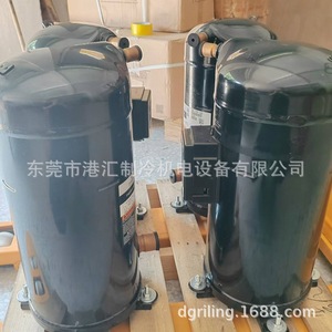 Copeland Scroll <b>Refrigeration</b> <b>Compressor</b> ZW108KA-TFP-522 <b>R22</b> 9Hp Air Cooled For Chiller Unit - Product Image 4