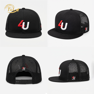 หมวกแก๊ปทรงทรัคเกอร์ 5 ชิ้น คุณภาพสูง 4u ดีไซน์ลายทาง 3 มิติ สไตล์คลาสสิค สวมใส่สบาย ปีกโค้ง แฟชั่นฤดูหนาว Y2K - Product Image 6