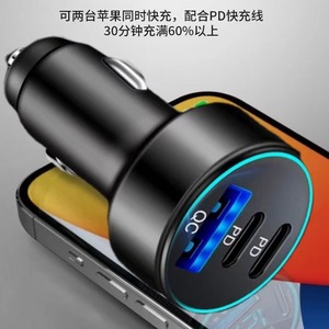 ที่ชาร์จในรถยนต์ 2C1A 78W ชาร์จเร็ว USB Type C สำหรับ Apple 15 16 สีดำ - Product Image 4