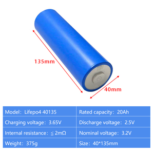 แบตเตอรี่เซลล์ C40 20Ah 3.2V รุ่น 40135 33140 สำหรับยานพาหนะ รถยก ลิเธียมไอออน ประสิทธิภาพสูง - Product Image 3