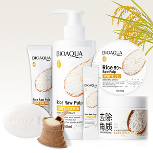 ชุดผลิตภัณฑ์ดูแลผิวข้าวกล้องขายดีของ <span class=keywords><strong>BIOAQUA</strong></span> เจลขัดผิวให้ความชุ่มชื้น สบู่ทำมือ ครีมบำรุงผิวหน้า ชุดไวท์เทนนิ่ง - Product Image 1