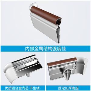 Main courante anti-collision Hang Seng HS 619 en alliage d'aluminium, grain de bois PVC, pour couloir d'hôpital, rail de sécurité 1.4 1.6 1.8mm - Product Image 3