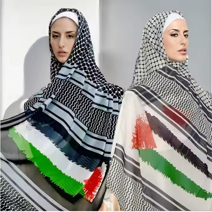 Latest High Quality Jilbab Khimar Chiffon